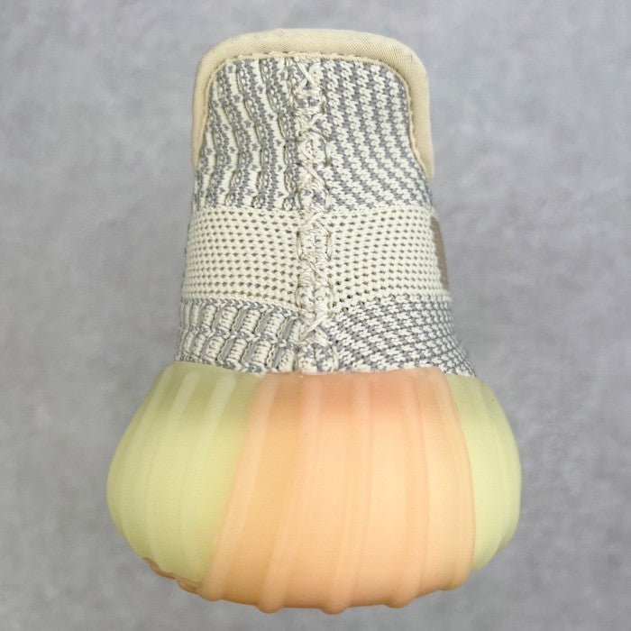 adidas Yeezy Boost 350 V2 Lundmark (Non-Reflective)