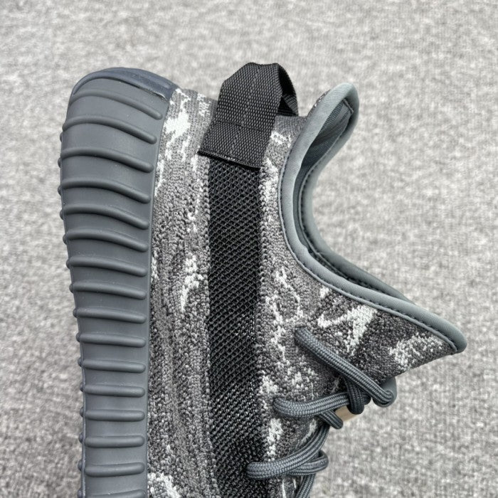 Adidas Yeezy Boost 350 V2 Dark Salt - ID4811