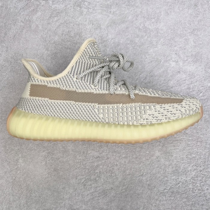 adidas Yeezy Boost 350 V2 Lundmark (Non-Reflective)