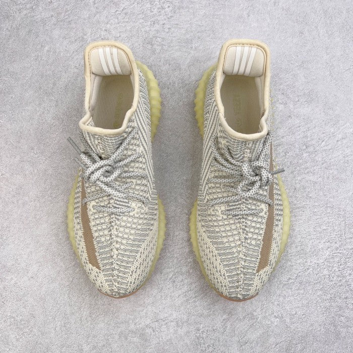 adidas Yeezy Boost 350 V2 Lundmark (Non-Reflective)