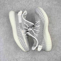 adidas Yeezy Boost 350 V2 Static (Non-Reflective)