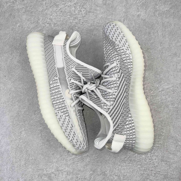 adidas Yeezy Boost 350 V2 Static (Non-Reflective)