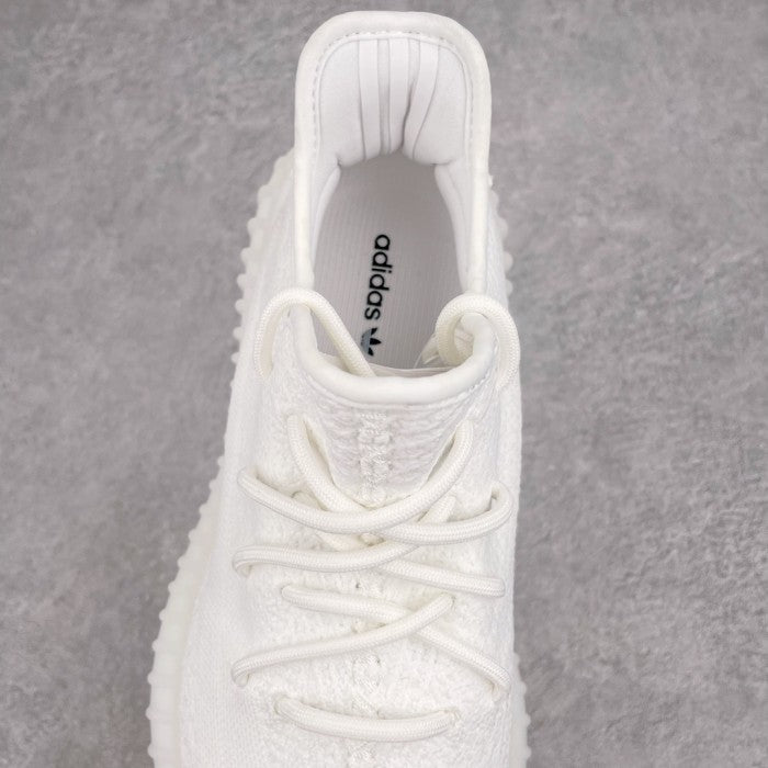 Adidas Yeezy Boost 350 V2 White