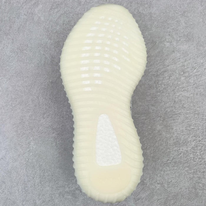 Adidas Yeezy Boost 350 V2 Static (Reflective)