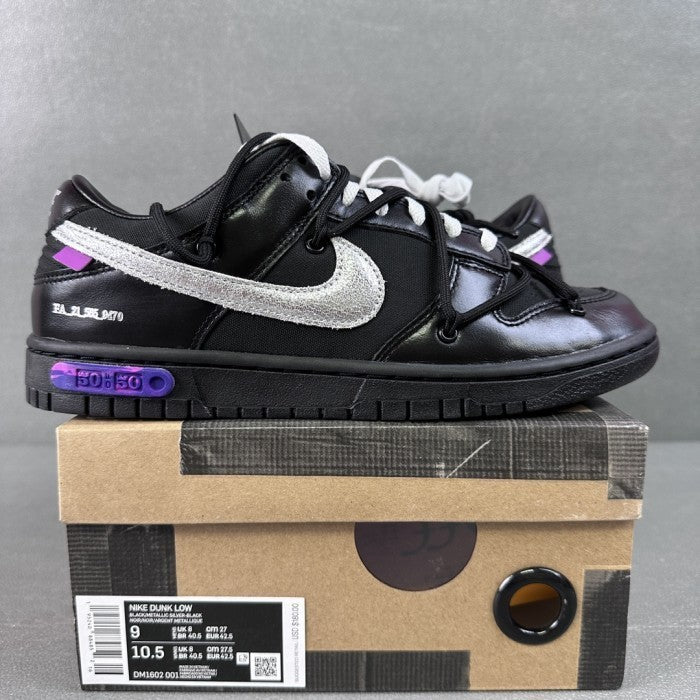 Off-White X Nike Dunk Low “The Lot 50 Of 50” - DM1602-001