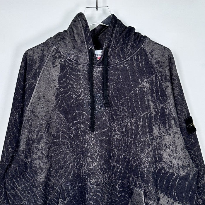 Supreme x St Island Hoodie (FW23)
