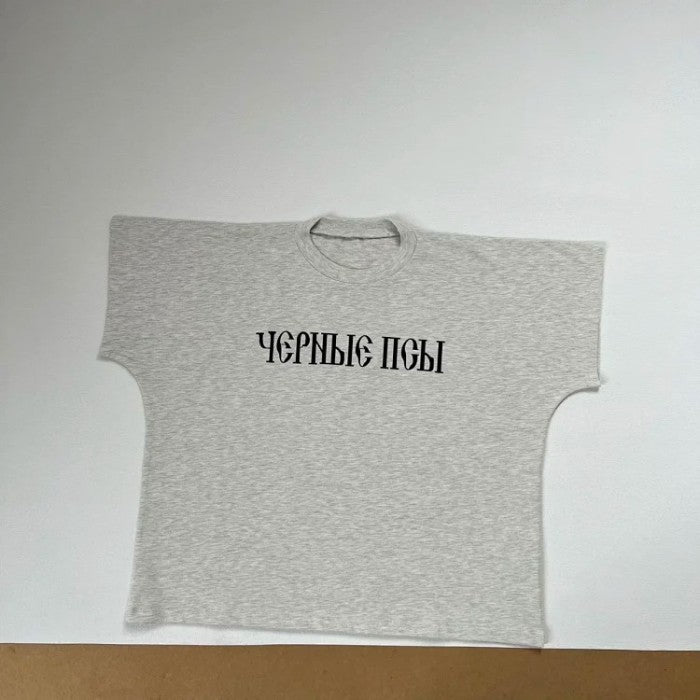 Yeezy YZY Gosha Black Dogs T-shirt Heather Grey