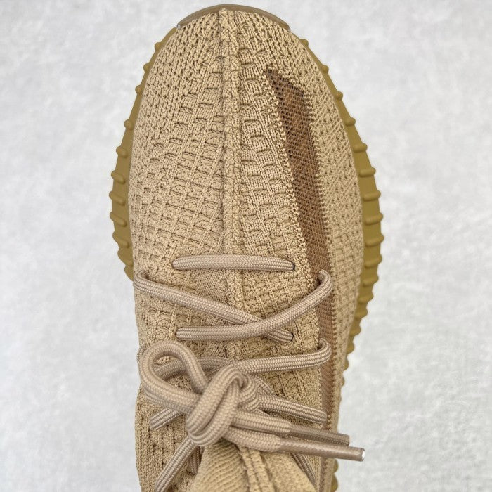 adidas Yeezy Boost 350 V2 Earth