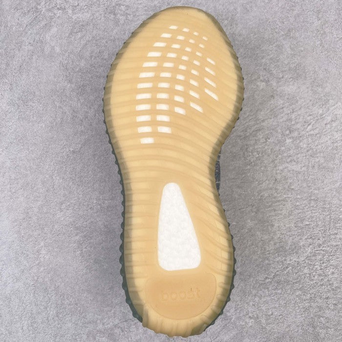 Adidas Yeezy Boost 350 V2 Israfil - FZ5421