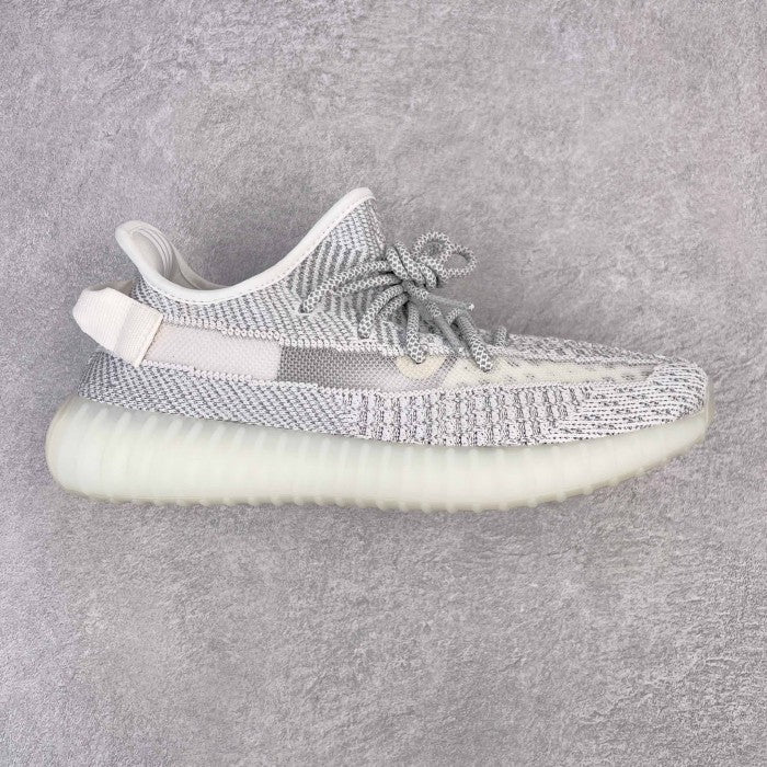 Adidas Yeezy Boost 350 V2 Static (Reflective)