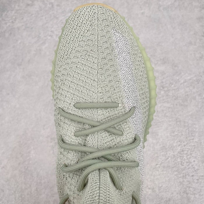 Adidas Yeezy Boost 350 V2 Desert Sage