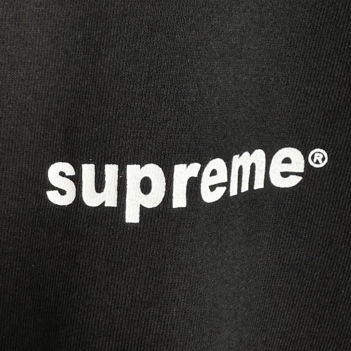 Supreme Fuck Money Tee - Black