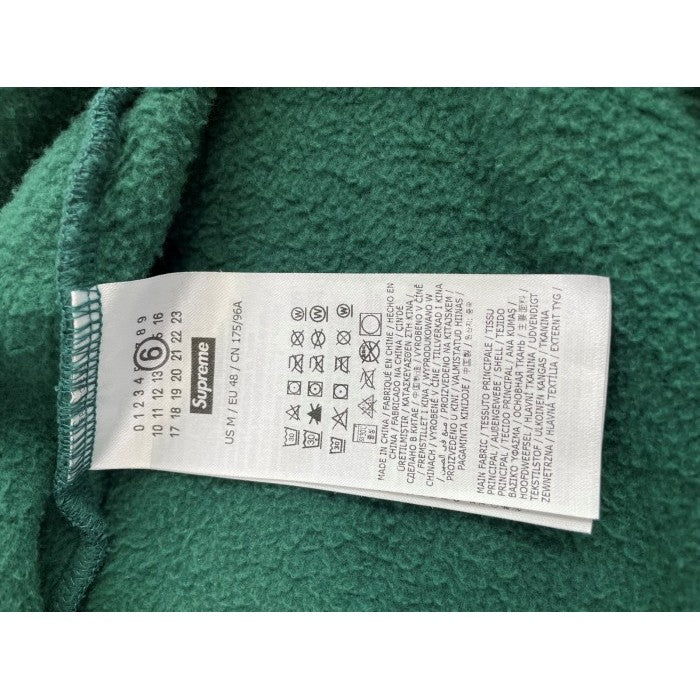 Supreme x MM6 Maison Margiela Skulls Zip Up Hoodie Sweatshirt - Dark Green