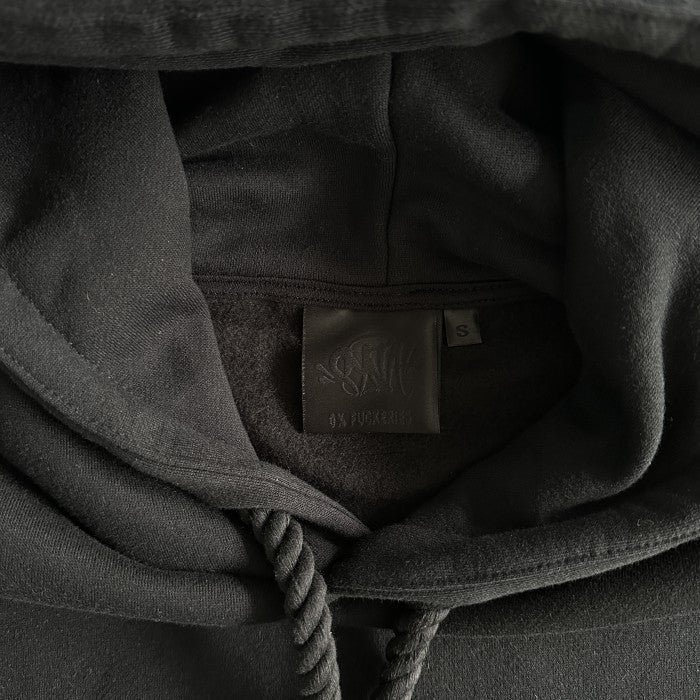 Syna World Logo Tracksuit - Black/Baby Blue