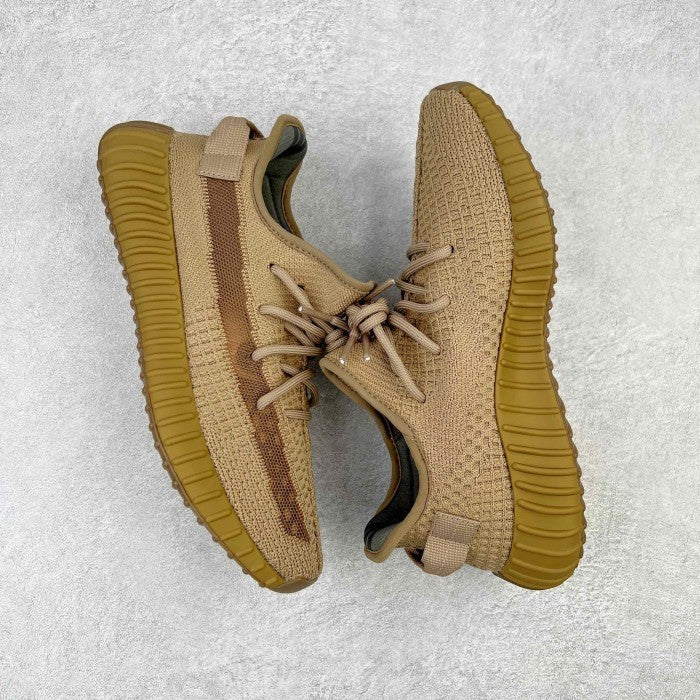 adidas Yeezy Boost 350 V2 Earth
