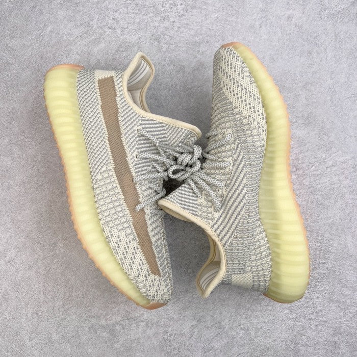adidas Yeezy Boost 350 V2 Lundmark (Non-Reflective)