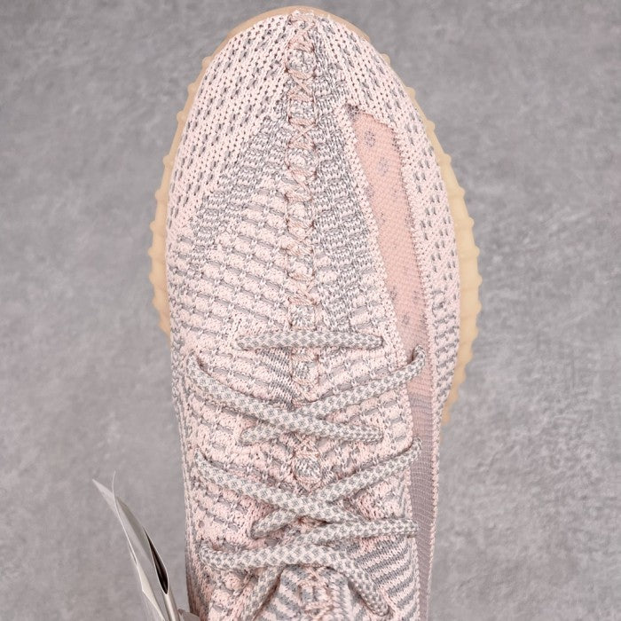adidas Yeezy Boost 350 V2 Synth (Non-Reflective)
