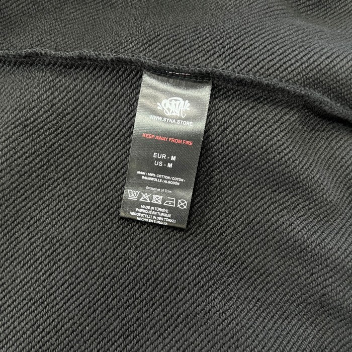 Syna World - Void Zip Hoodie Black/White