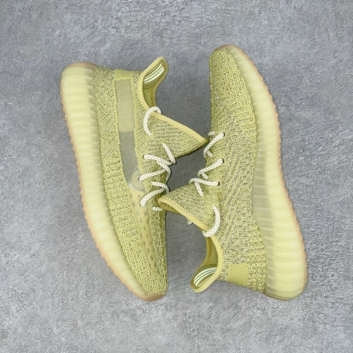 Adidas Yeezy Boost 350 V2 Antlia Reflective
