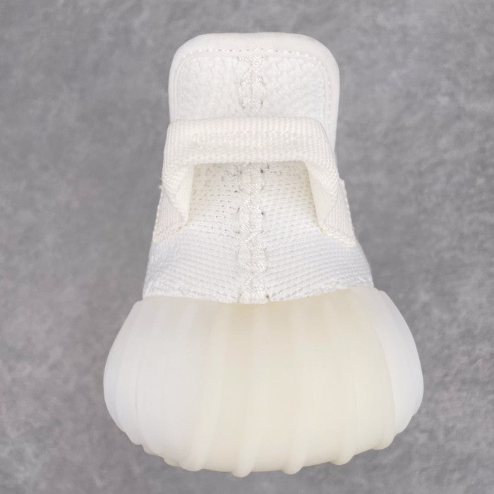 Adidas Yeezy Boost 350 V2 White