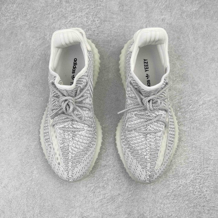 Adidas Yeezy Boost 350 V2 Static (Reflective)