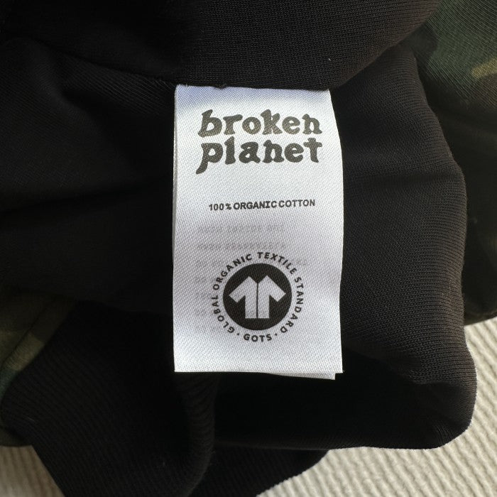 Broken Planet Camo Planet Zip-Up Hoodie - Camo Green