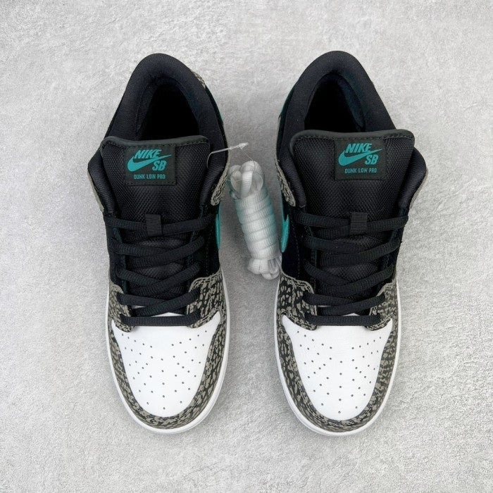 Nike SB Dunk Low atmos Elephant