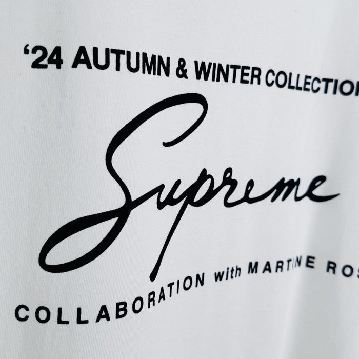 Supreme Martine Rose Tee - White