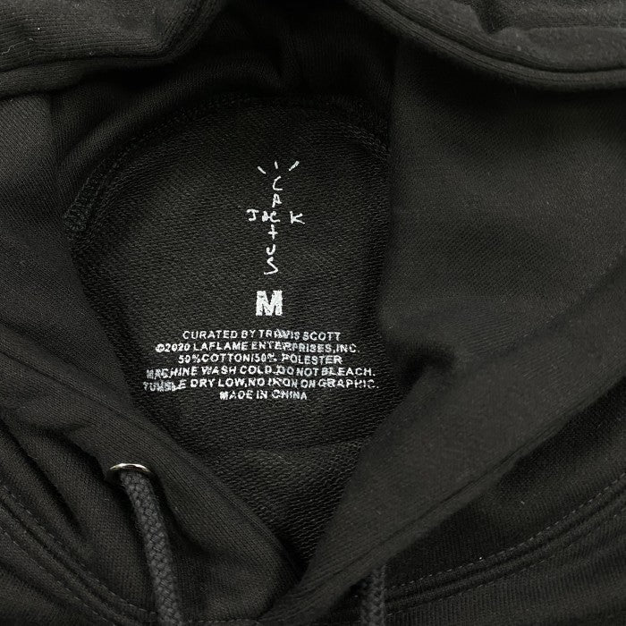 Travis Scott Cactus Jack x Playstation Motherboard Hoodie