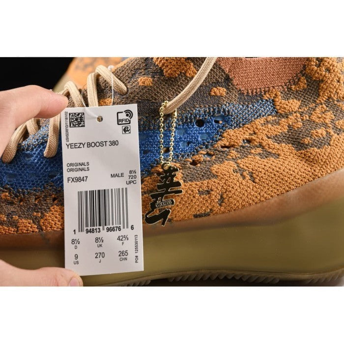 adidas Yeezy Boost 380 'Blue Oat' Reflective