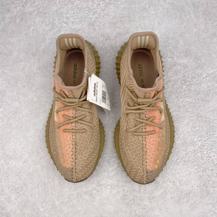 adidas Yeezy Boost 350 V2 Sand Taupe