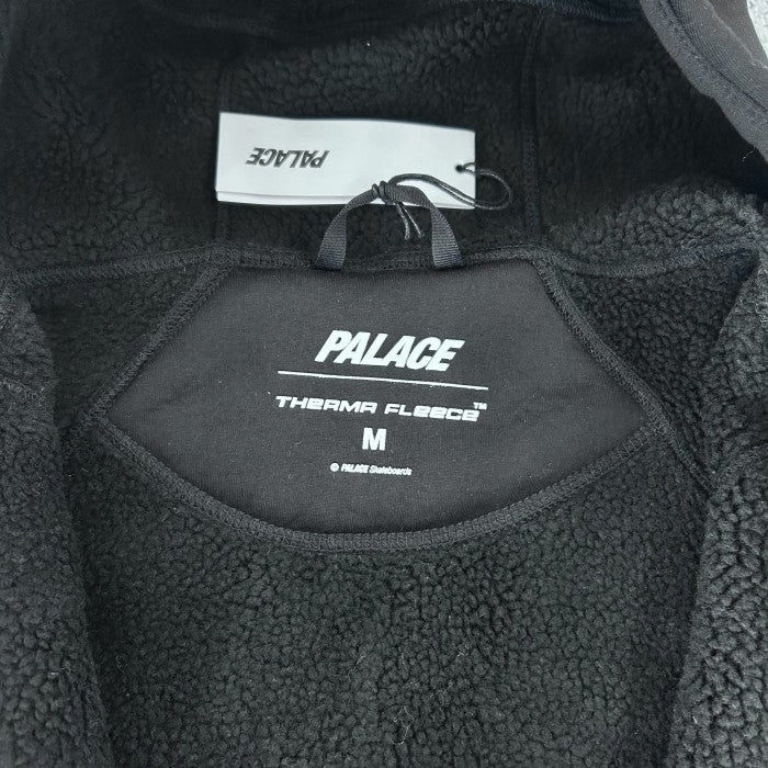 PA Thermal Bonded Cap Hood Black