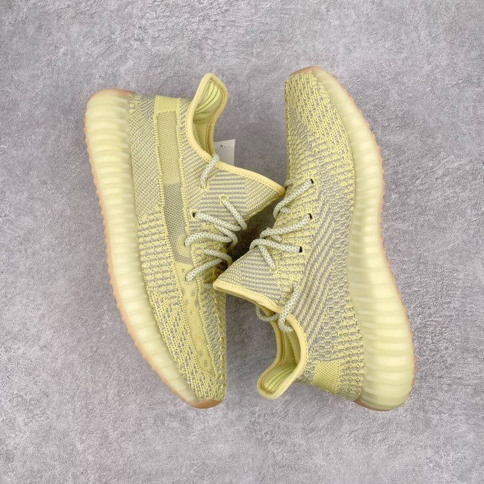 Adidas Yeezy Boost 350 V2 Antlia (Non‑Reflective)