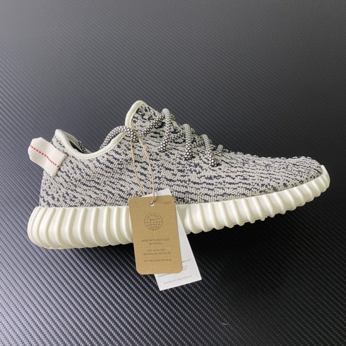 Adidas Yeezy Boost 350 Turtledove (2022) - AQ4832