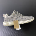Adidas Yeezy Boost 350 Turtledove (2022) - AQ4832