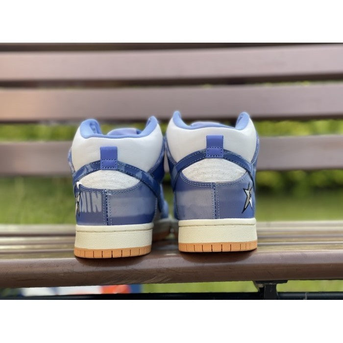 Carpet Company x SB Dunk High "Royal Pulse"