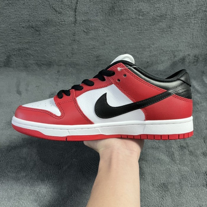 Nike SB Dunk Low J-Pack chicago