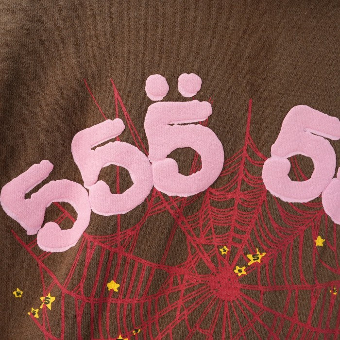 Sp5der Web Hoodie 'Brown'