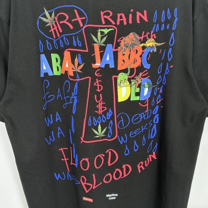 Supreme Martine Rose Lee Scratch Perry Tee - Black