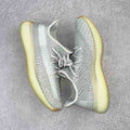 adidas Yeezy Boost 350 V2 Yeshaya Reflective