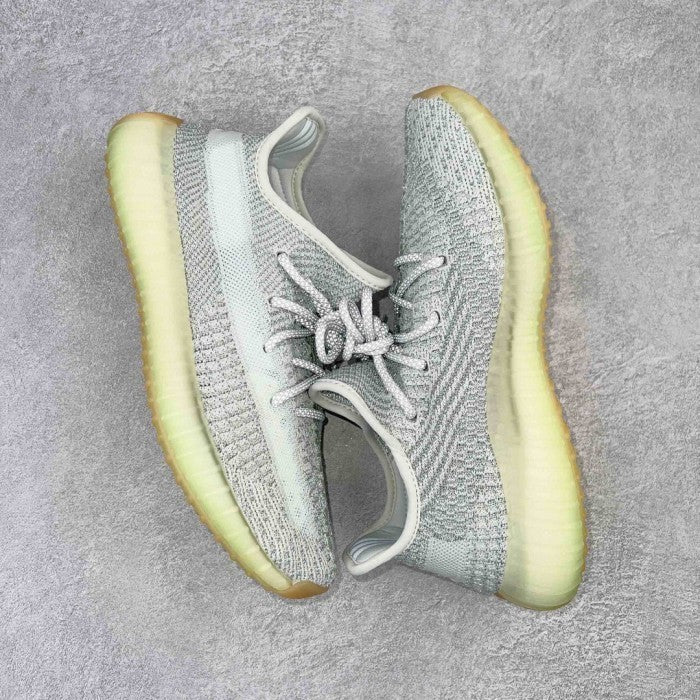 adidas Yeezy Boost 350 V2 Yeshaya Reflective