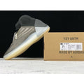 adidas Yeezy Quantum YZY QNTM Barium - H68771