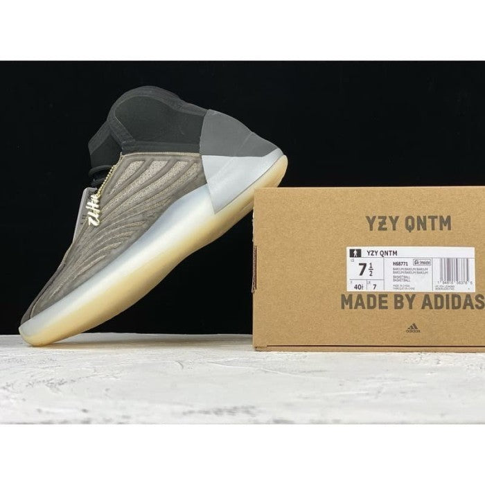 adidas Yeezy Quantum YZY QNTM Barium - H68771