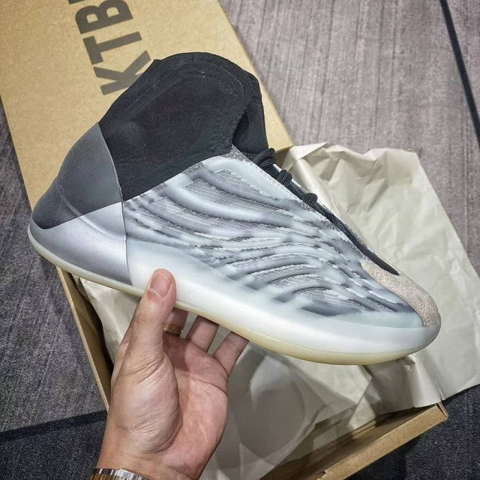 adidas Yeezy Quantum YZY QNTM (Basketball Model) - FZ4362