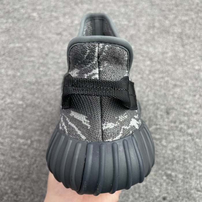 Adidas Yeezy Boost 350 V2 Dark Salt - ID4811