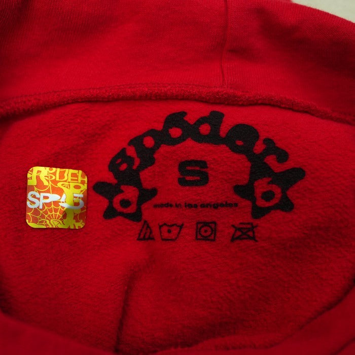 Sp5der Beluga Hoodie - Red