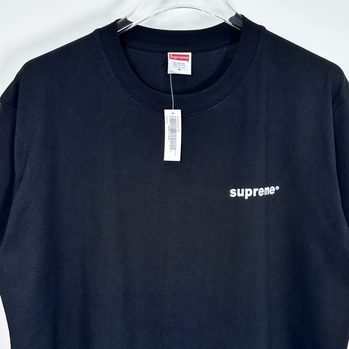 Supreme Fuck Money Tee - Black