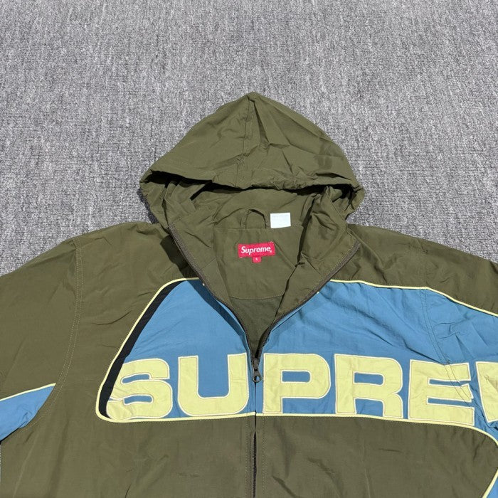 Supreme S Paneled Tracksuit - Jacket & Pants - Olive