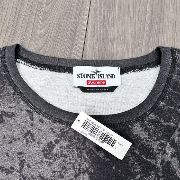 Supreme x St Island S/S Tee (FW23)
