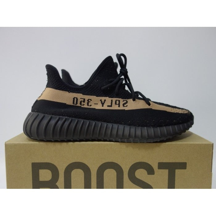 adidas Yeezy Boost 350 V2 Copper